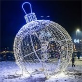 The holiday ornament walk through display at MC.